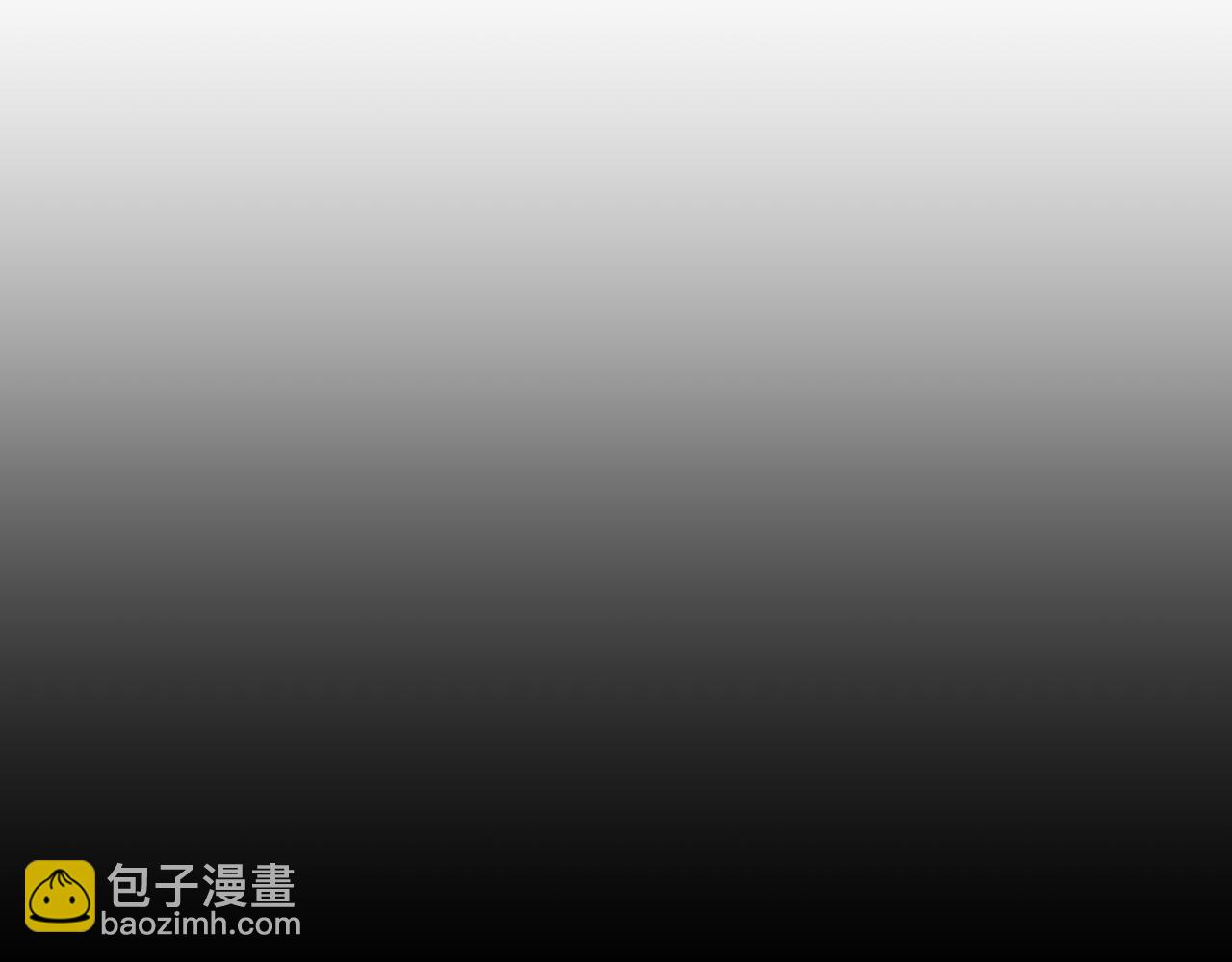 第44话 我只要你(1/3)-第45话