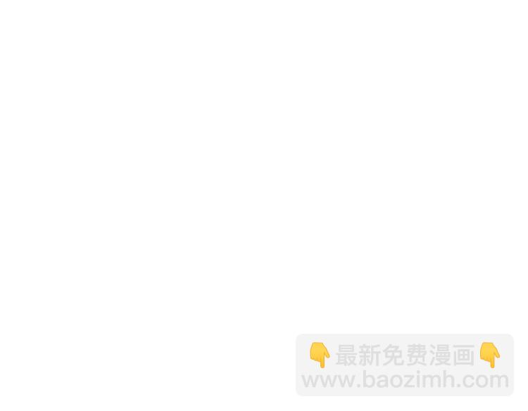 第44话 我只要你(1/3)-第45话