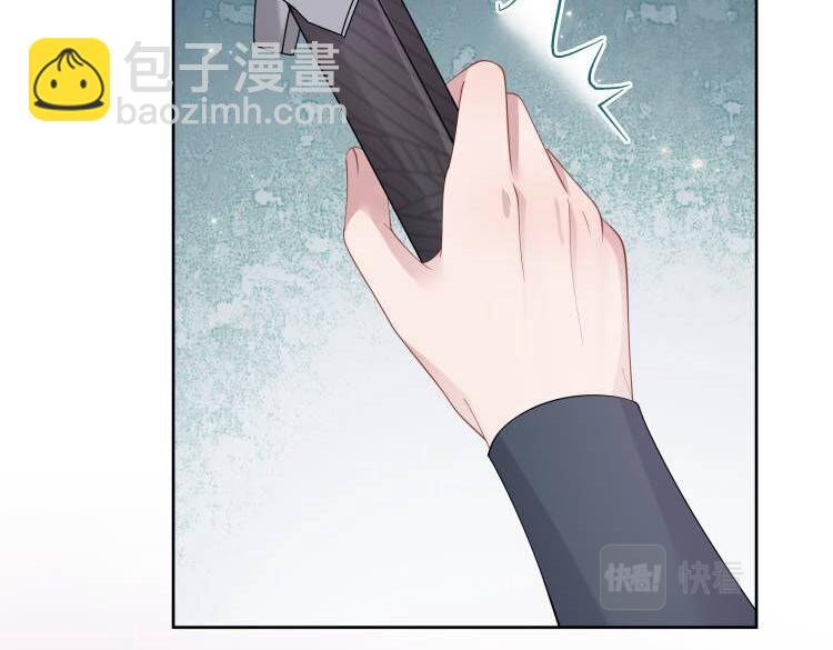 第44话 我只要你(1/3)-第45话