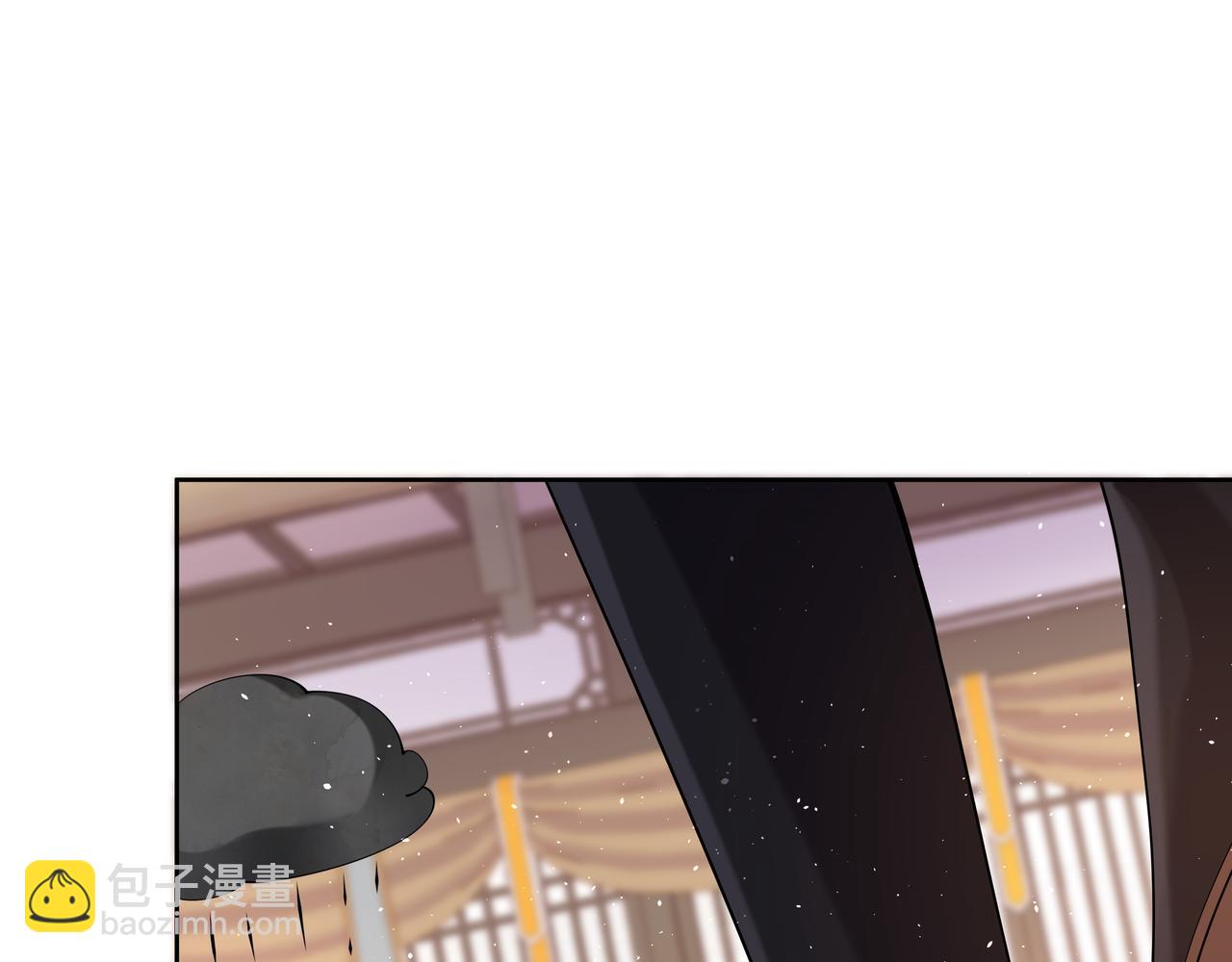 第44话 我只要你(1/3)-第45话