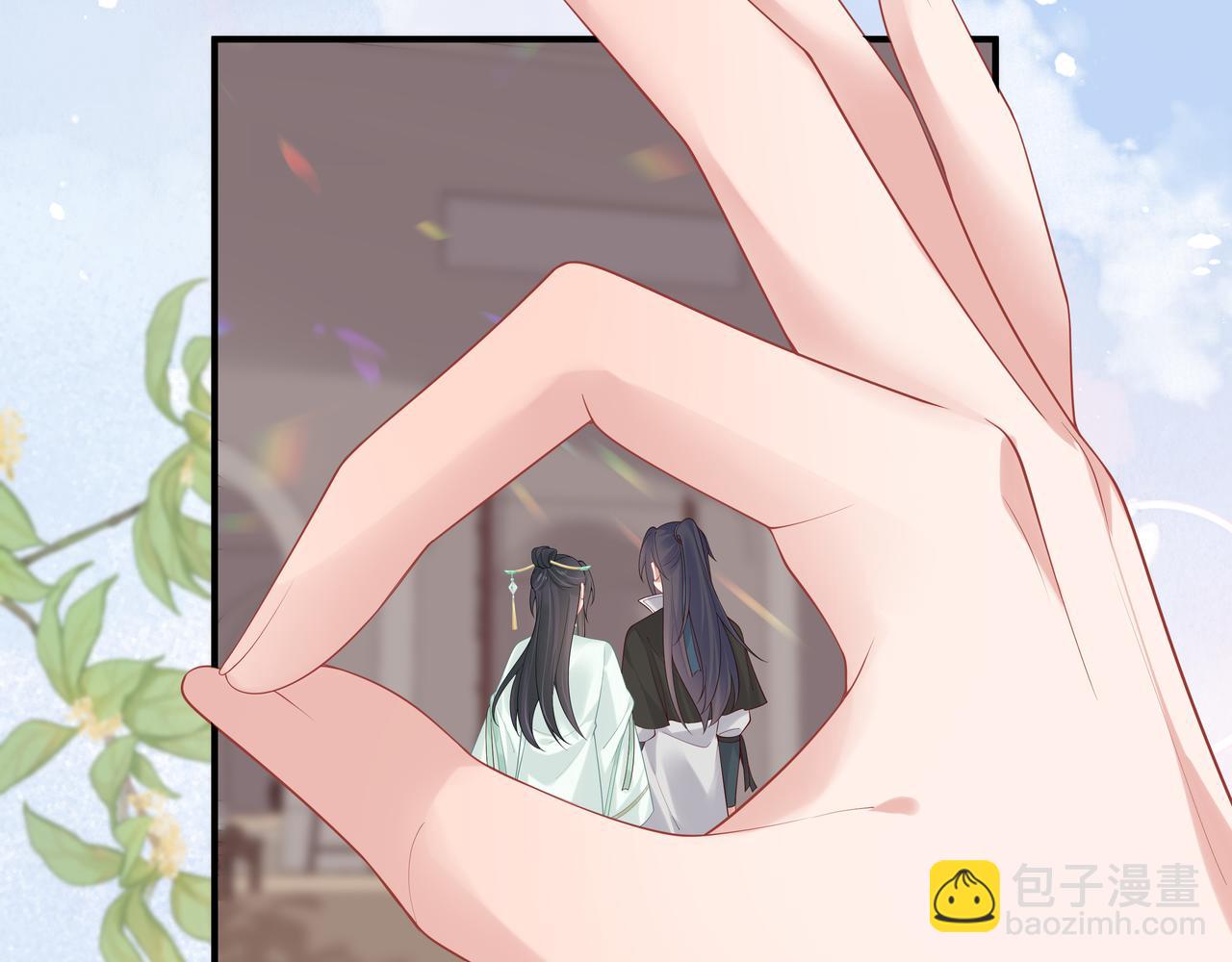 第46话 魔尊回归！(1/3)-第47话