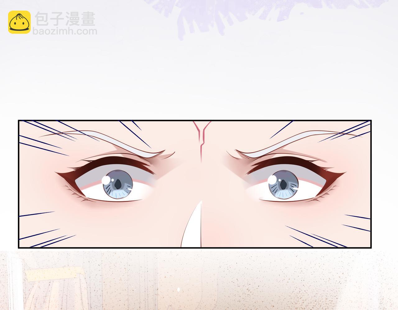 第48话 我们是恋人？(1/3)-第49话