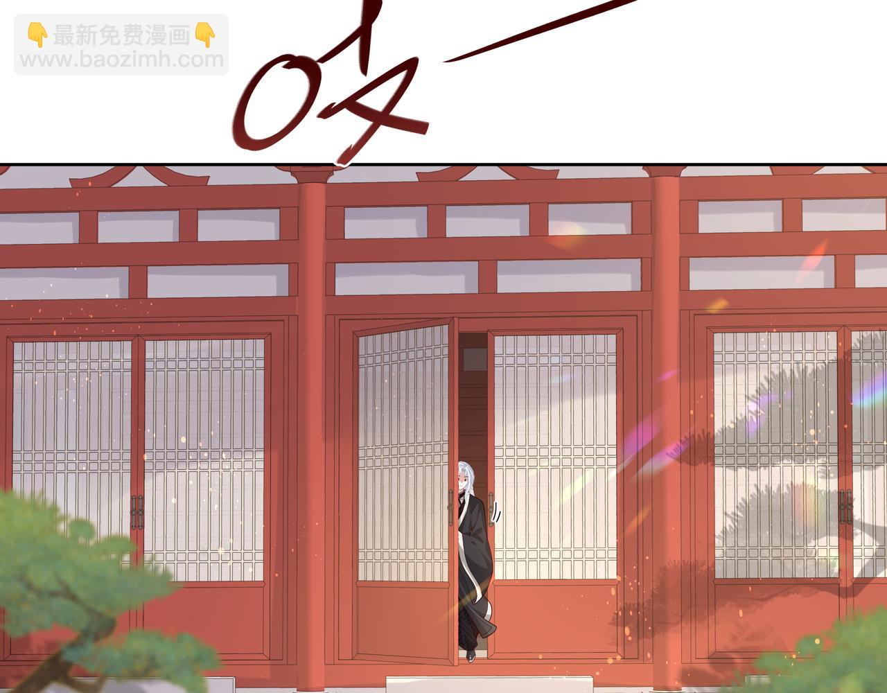 第48话 我们是恋人？(1/3)-第49话