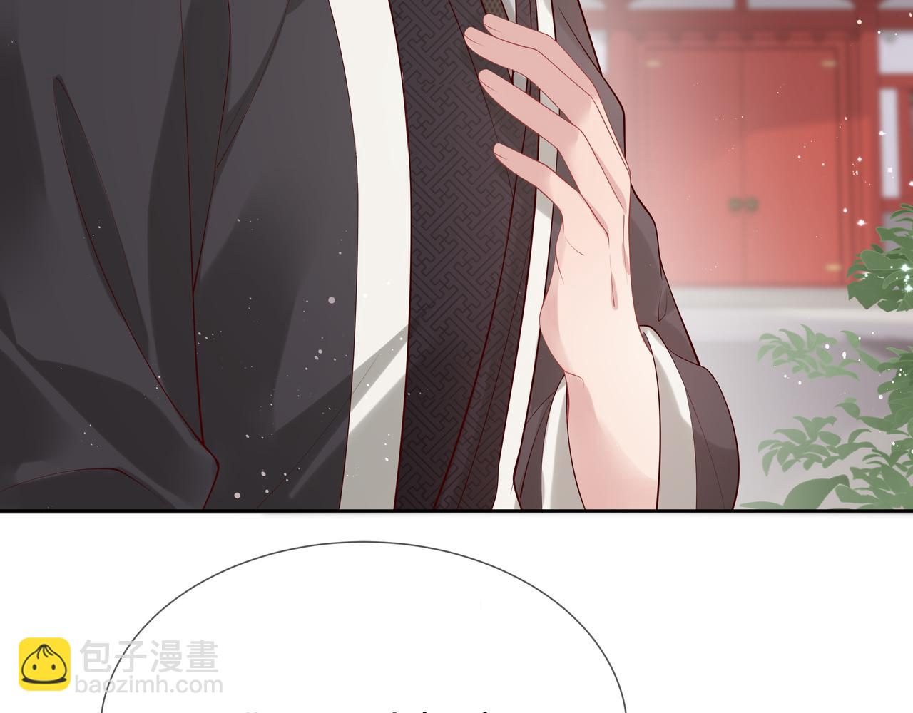 第48话 我们是恋人？(1/3)-第49话