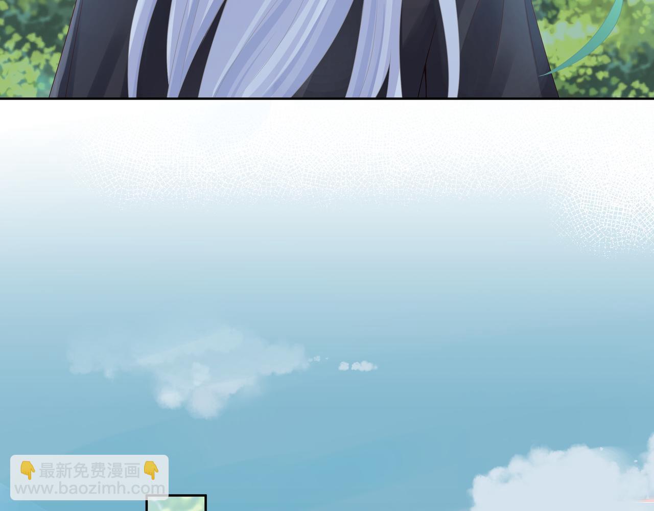 第48话 我们是恋人？(1/3)-第49话