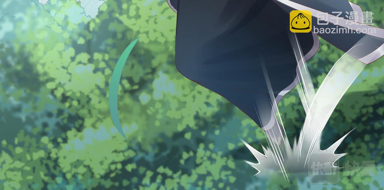 第48话 我们是恋人？(1/3)-第49话