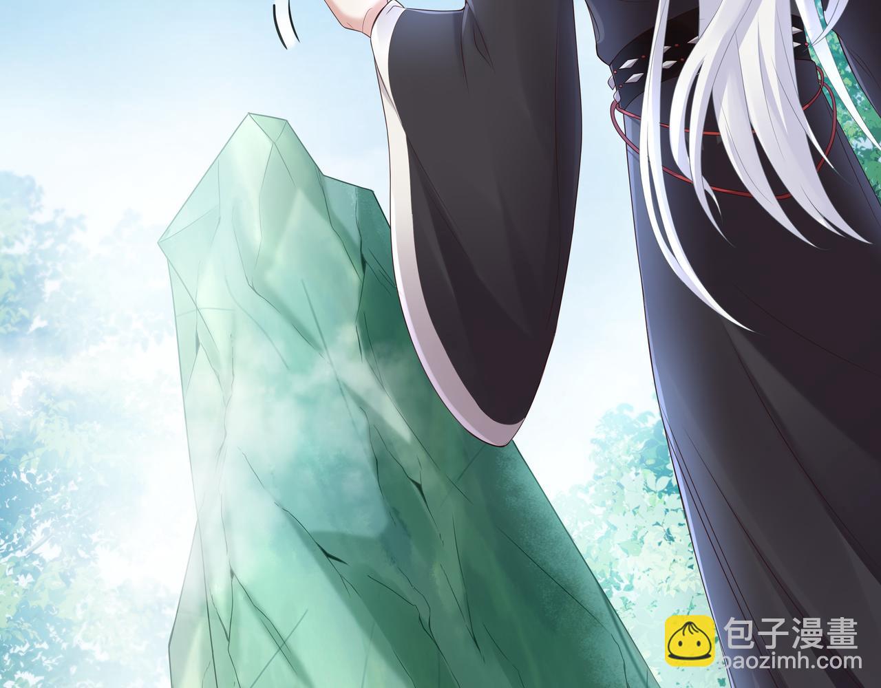 第48话 我们是恋人？(1/3)-第49话
