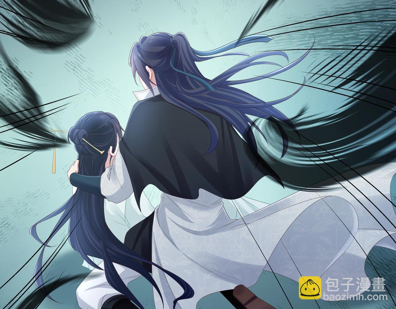 第48话 我们是恋人？(1/3)-第49话