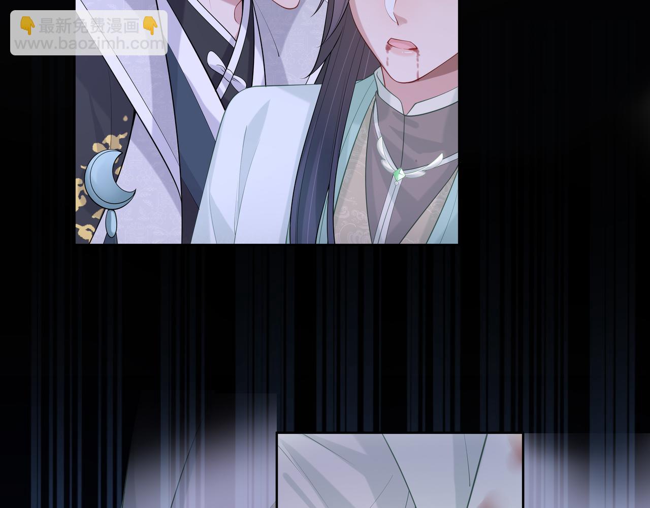 第48话 我们是恋人？(1/3)-第49话