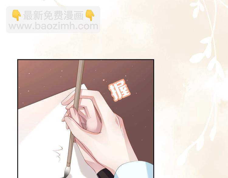 第4话  反派之怒(1/3)-第5话
