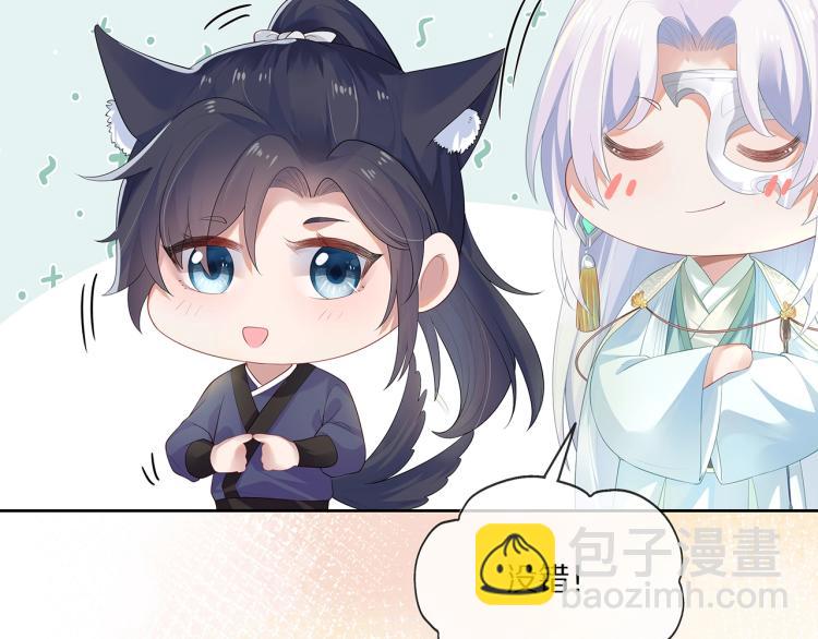 第4话  反派之怒(1/3)-第5话
