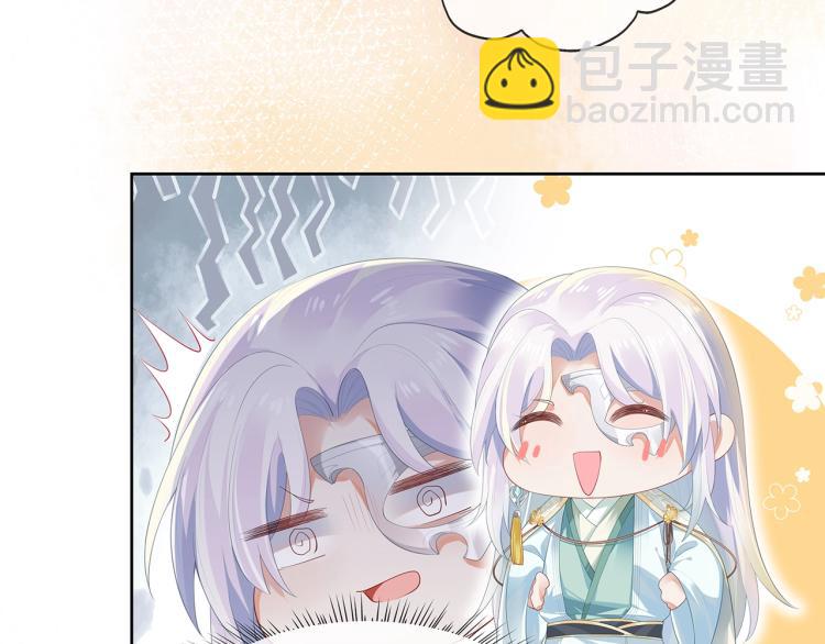 第4话  反派之怒(1/3)-第5话