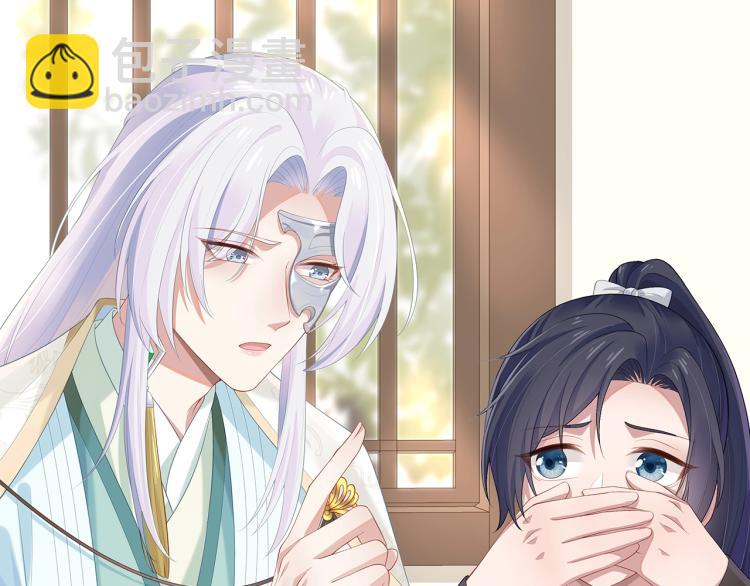 第4话  反派之怒(1/3)-第5话