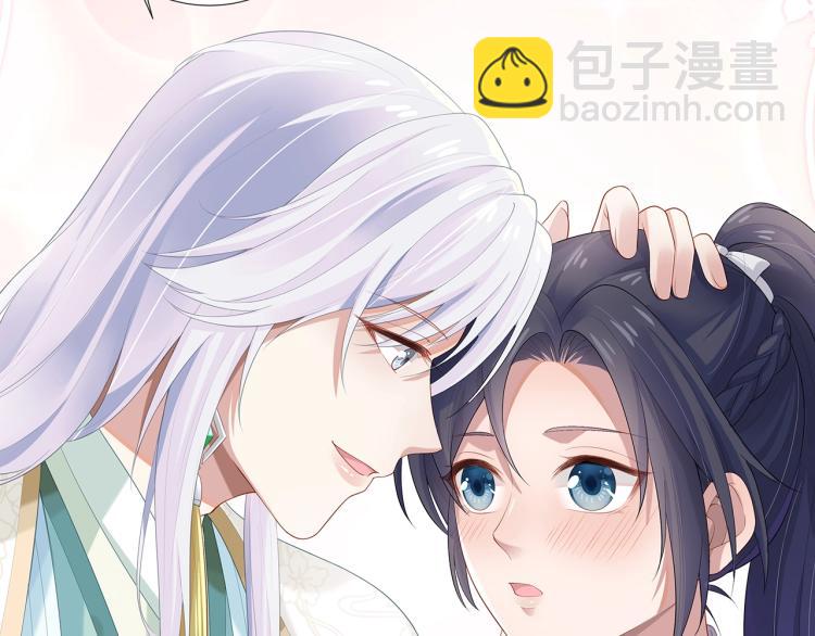 第4话  反派之怒(1/3)-第5话