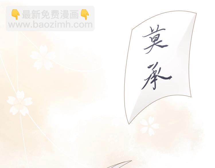 第4话  反派之怒(1/3)-第5话