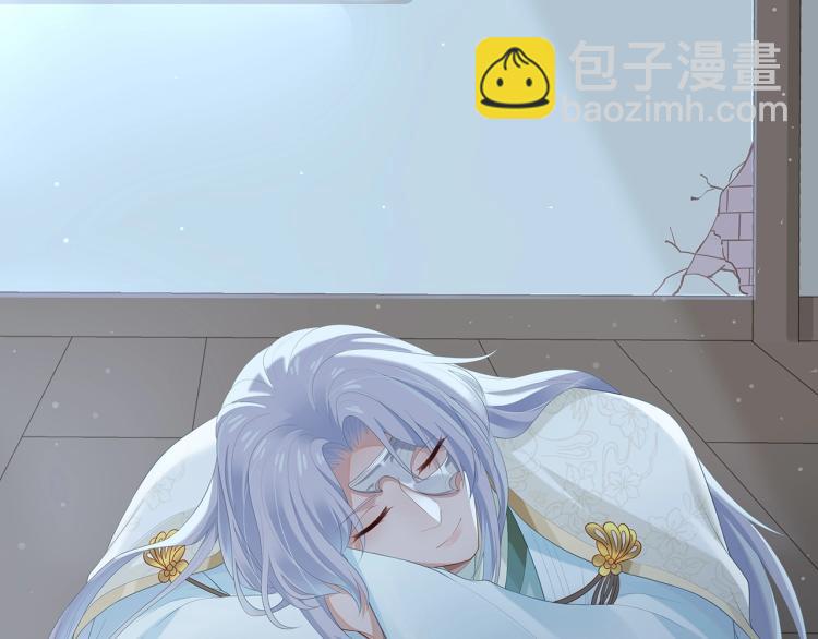 第4话  反派之怒(1/3)-第5话