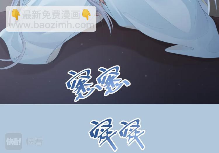 第4话  反派之怒(1/3)-第5话