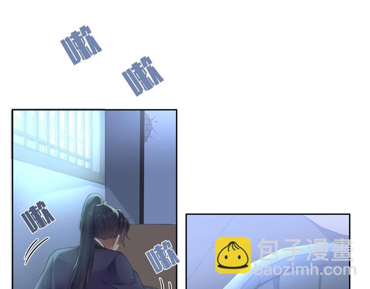 第4话  反派之怒(1/3)-第5话