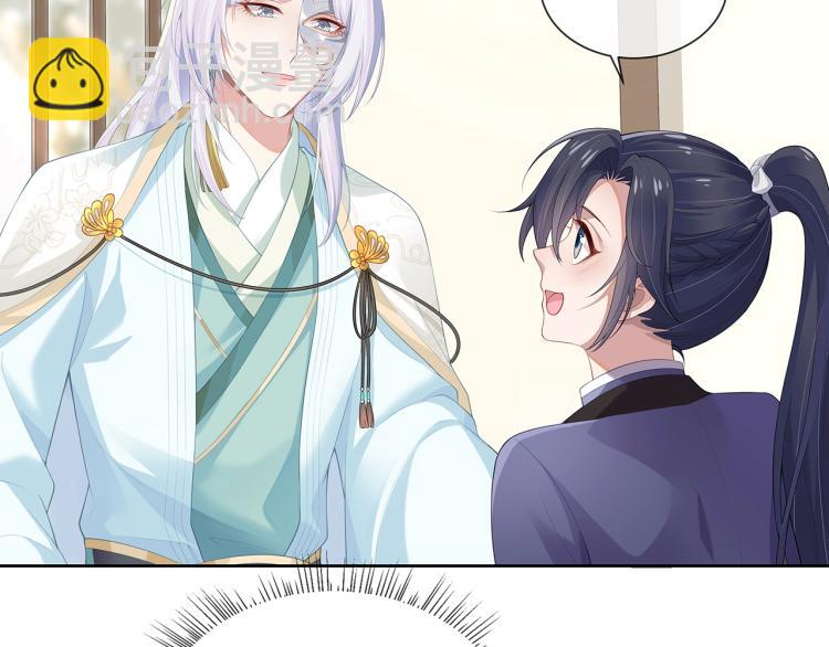 第4话  反派之怒(1/3)-第5话