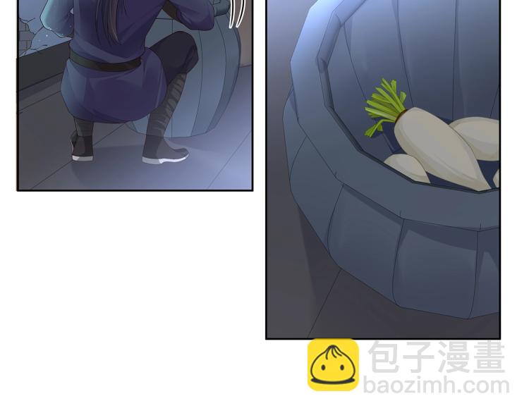 第4话  反派之怒(1/3)-第5话