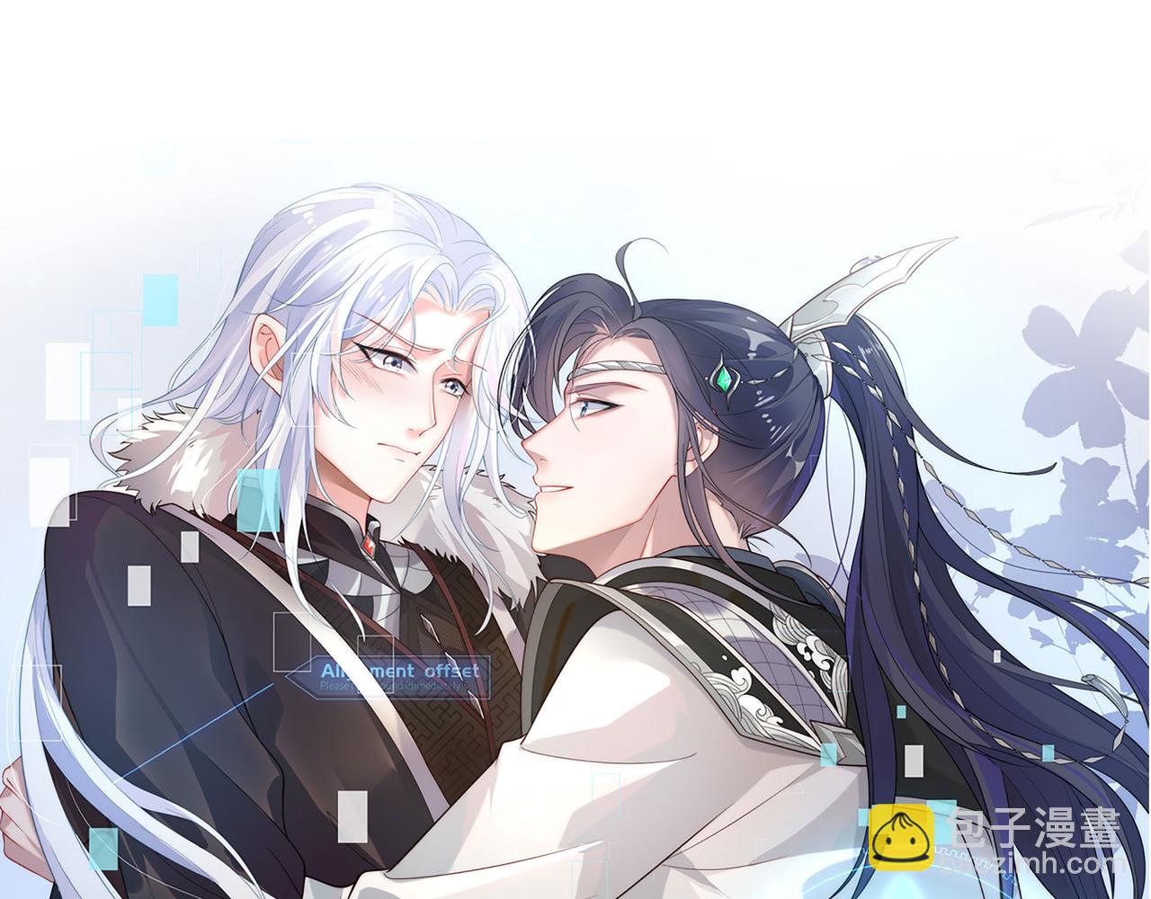第50话 他怎么精力这么旺盛？！(1/3)-第51话