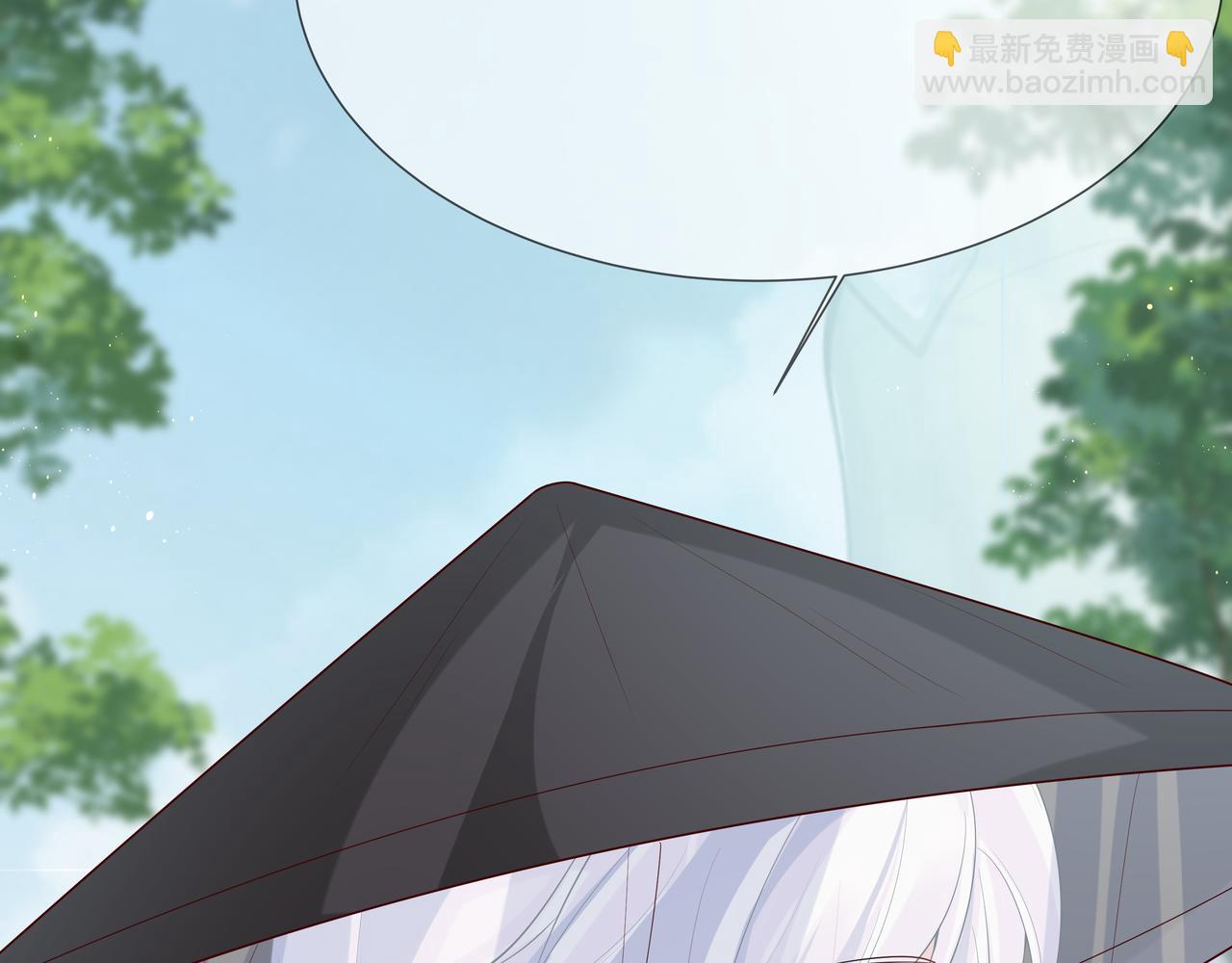 第50话 他怎么精力这么旺盛？！(1/3)-第51话