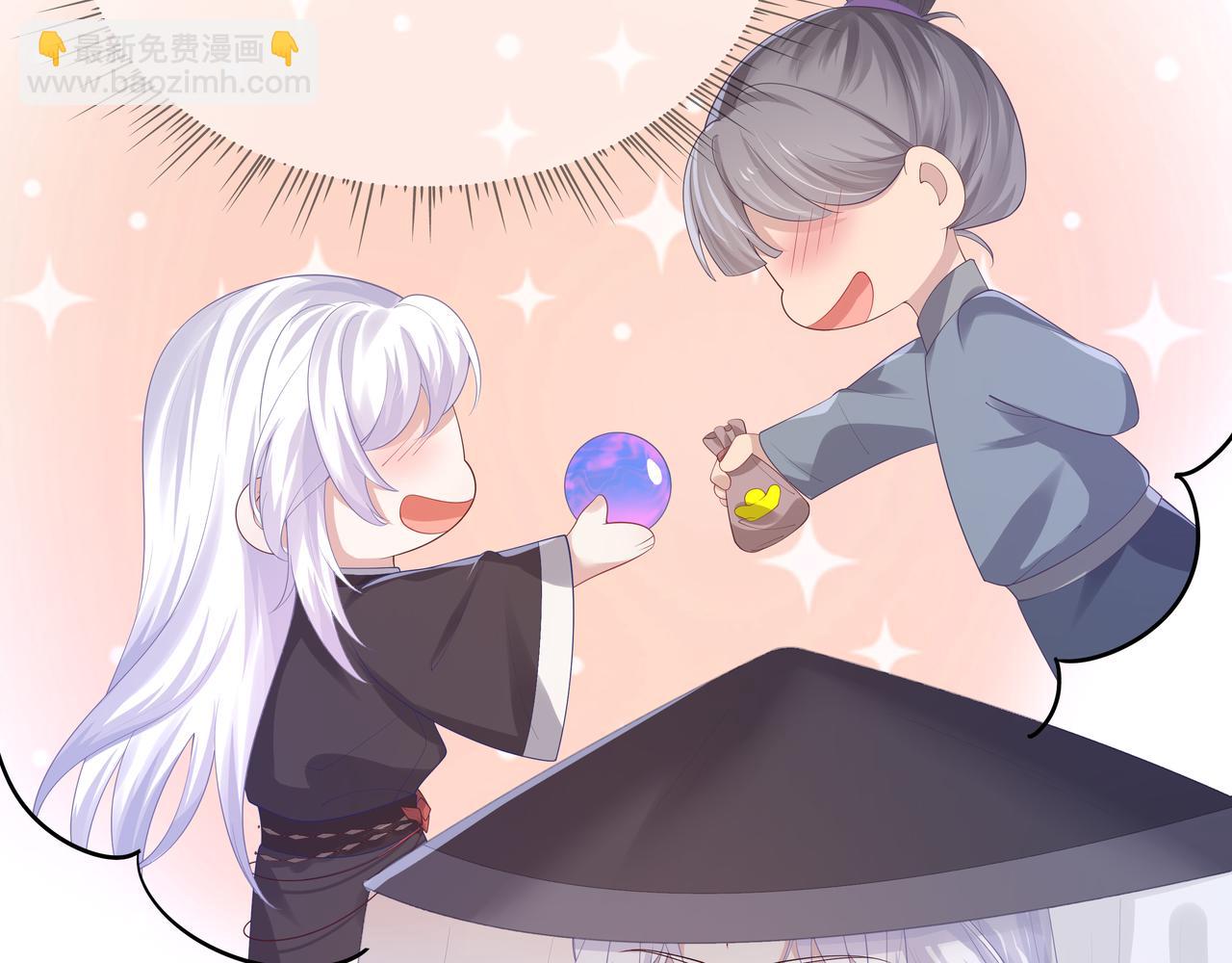 第50话 他怎么精力这么旺盛？！(1/3)-第51话