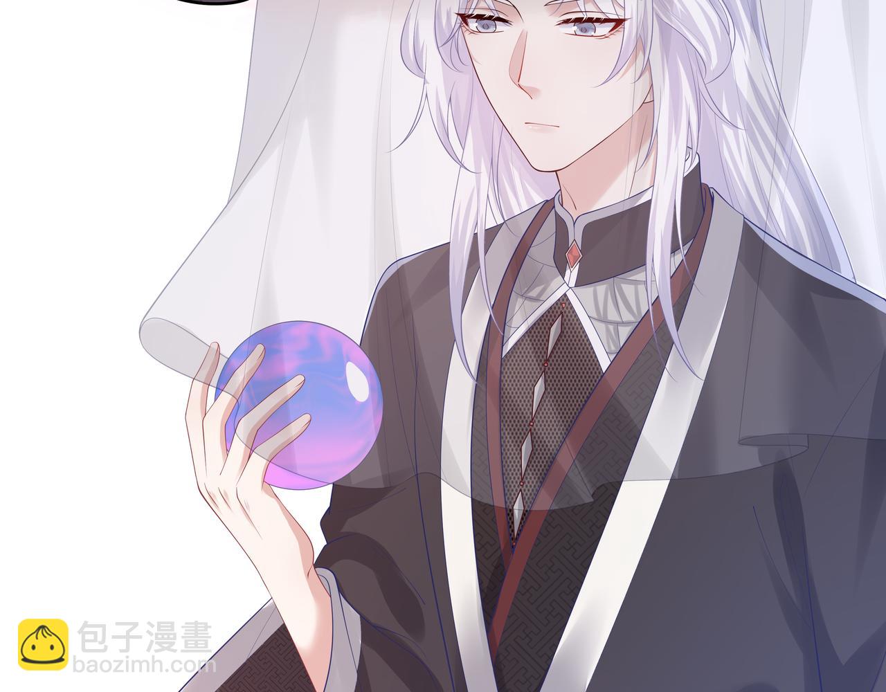 第50话 他怎么精力这么旺盛？！(1/3)-第51话