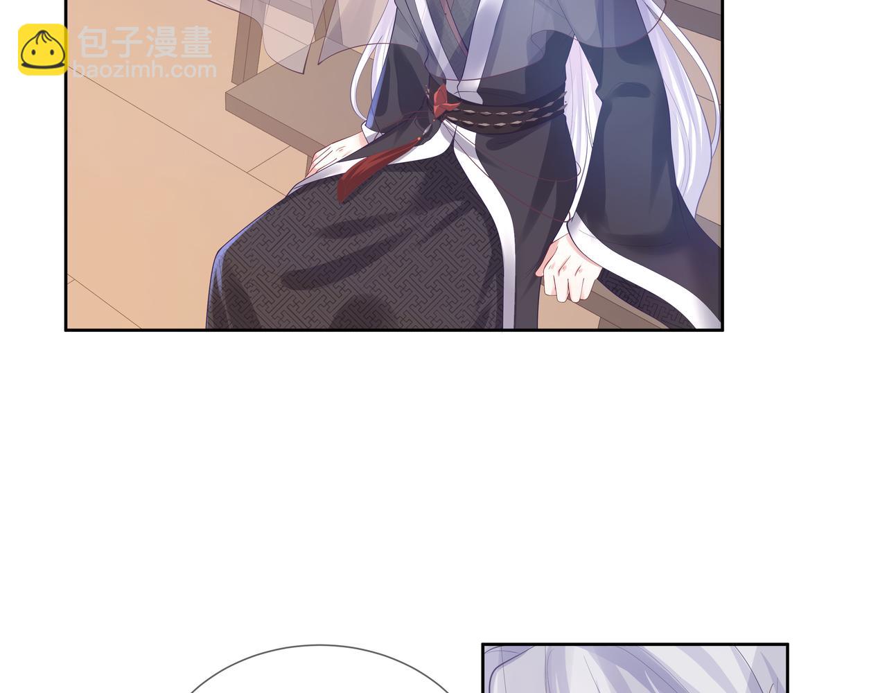 第50话 他怎么精力这么旺盛？！(1/3)-第51话
