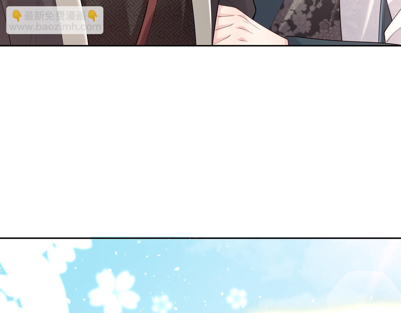 第50话 他怎么精力这么旺盛？！(1/3)-第51话