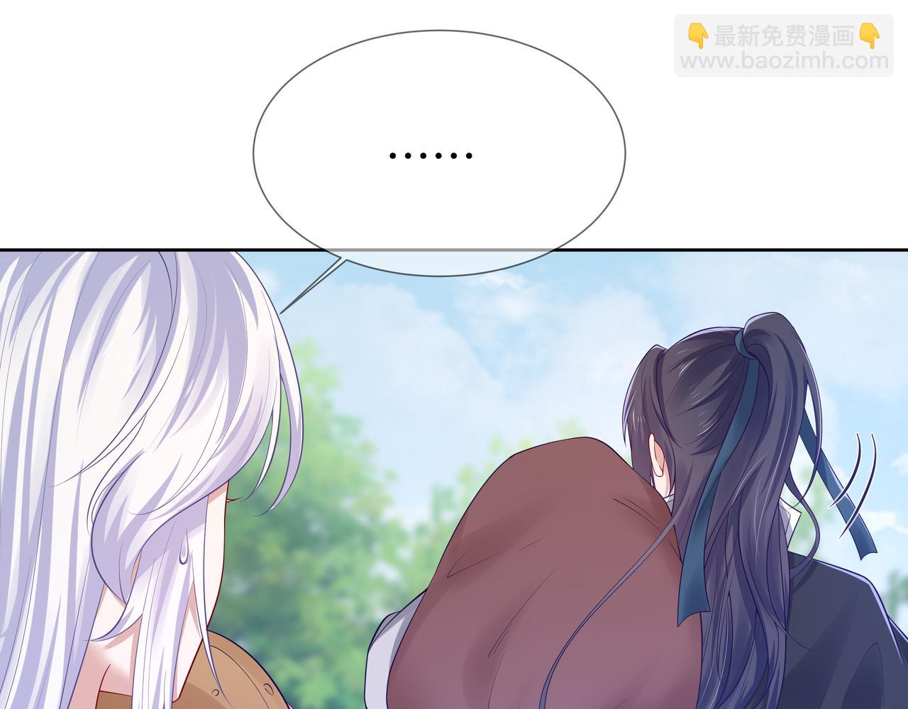 第52话 只要是你就好(1/3)-第53话