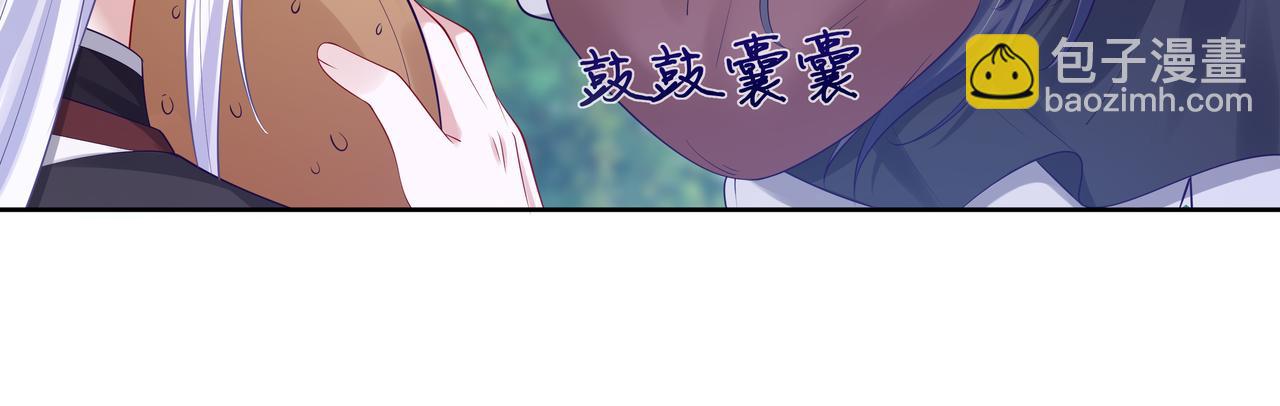 第52话 只要是你就好(1/3)-第53话