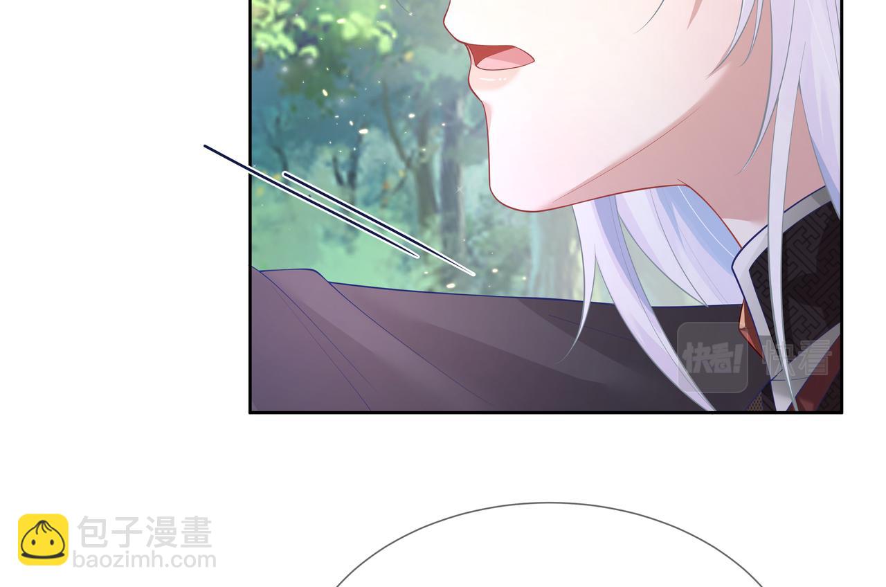 第52话 只要是你就好(1/3)-第53话
