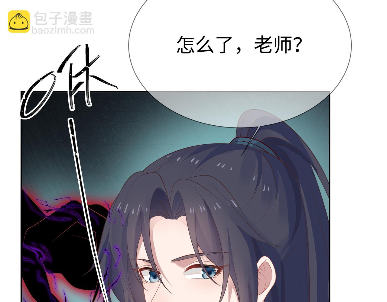 第52话 只要是你就好(1/3)-第53话