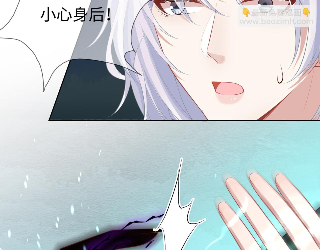第52话 只要是你就好(1/3)-第53话