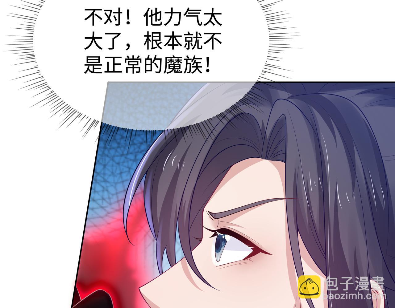 第52话 只要是你就好(1/3)-第53话