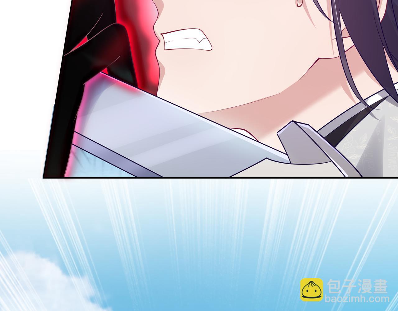第52话 只要是你就好(1/3)-第53话