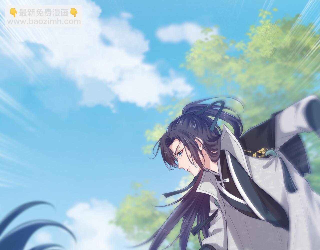 第52话 只要是你就好(1/3)-第53话