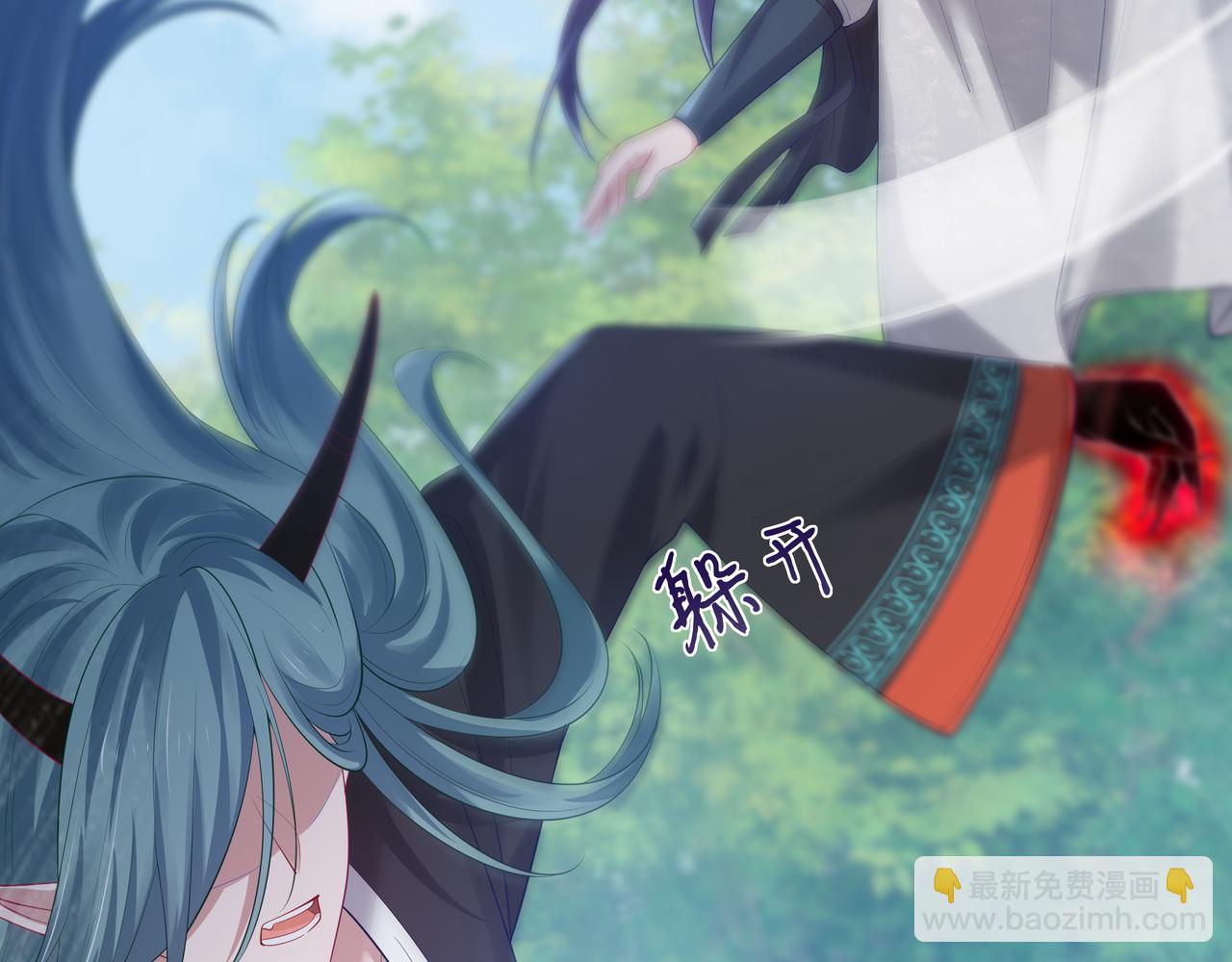 第52话 只要是你就好(1/3)-第53话