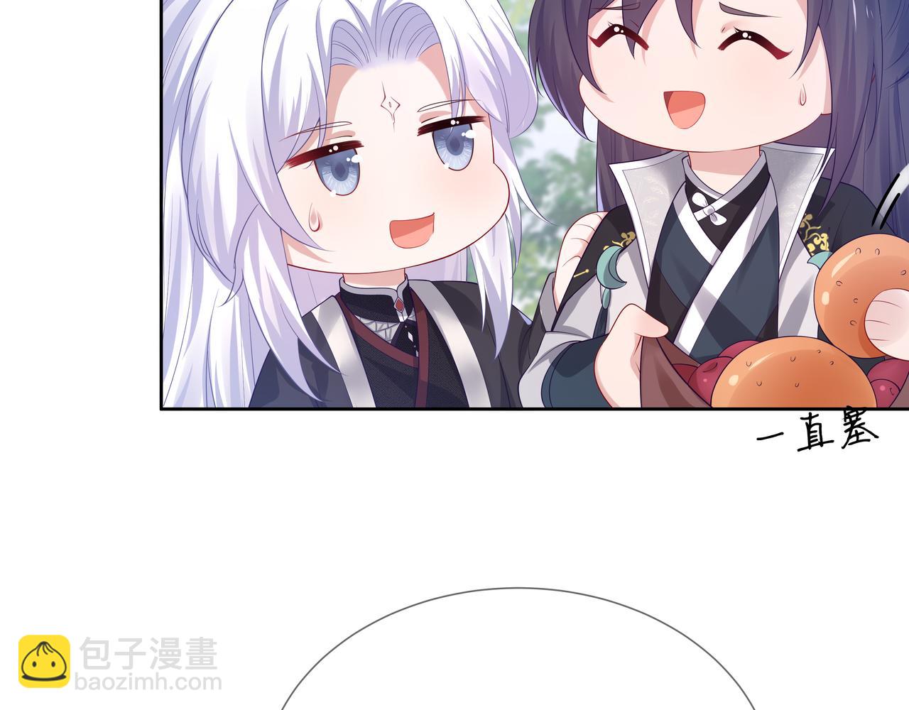 第52话 只要是你就好(1/3)-第53话