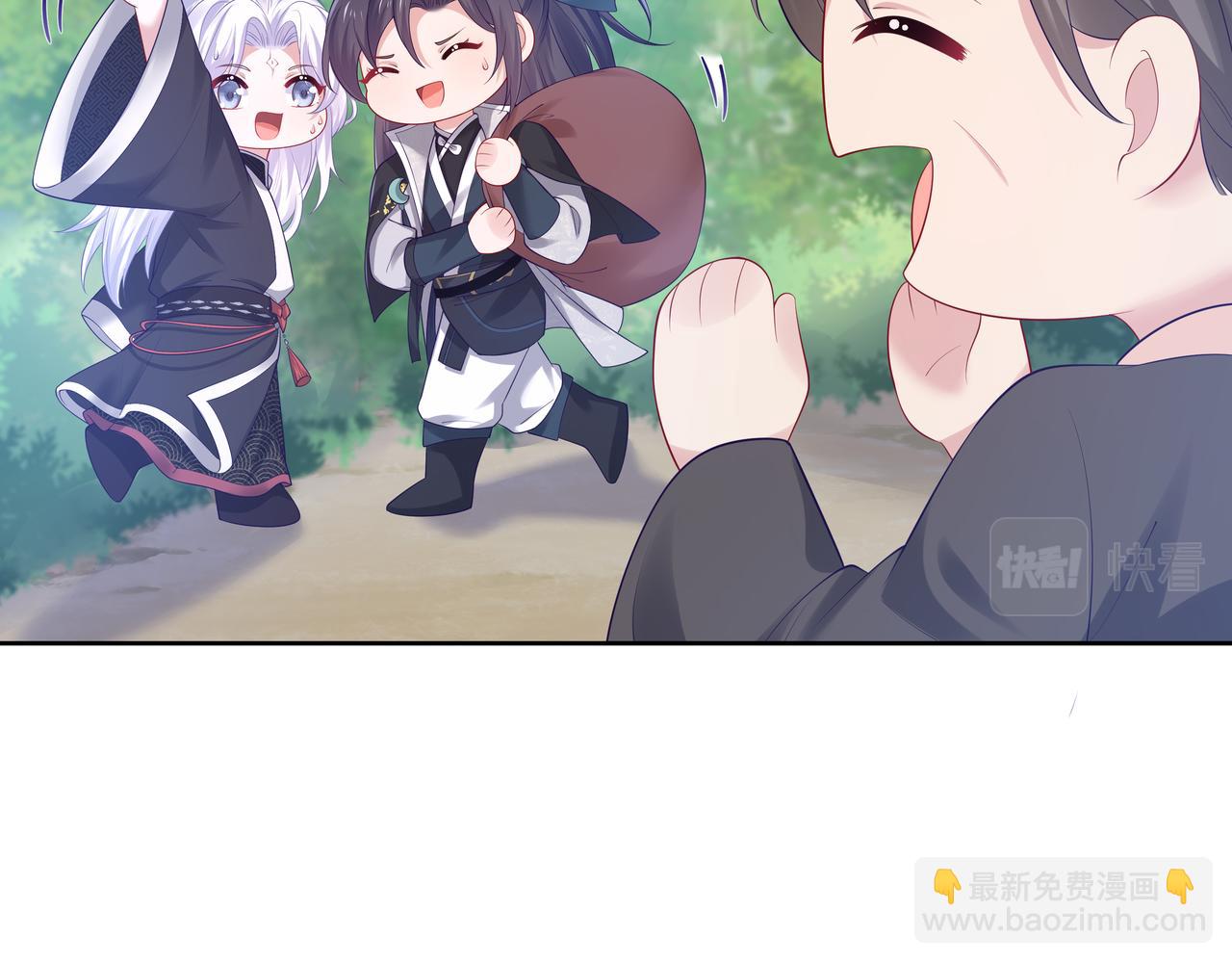 第52话 只要是你就好(1/3)-第53话