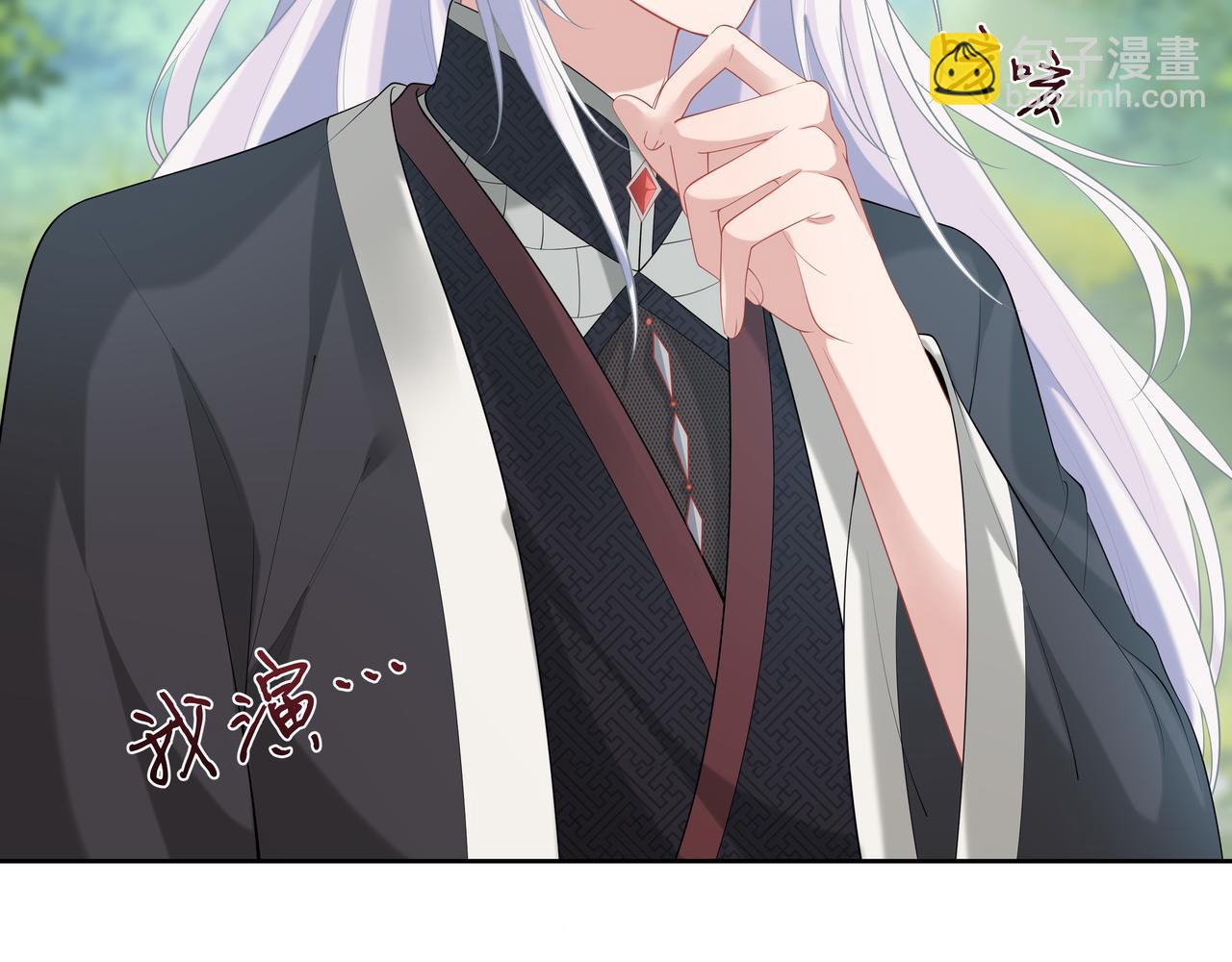 第54话  心动的感觉(1/3)-第55话