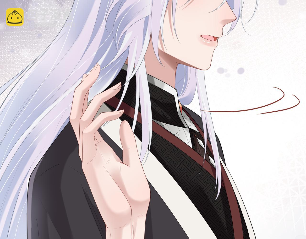 第54话  心动的感觉(1/3)-第55话