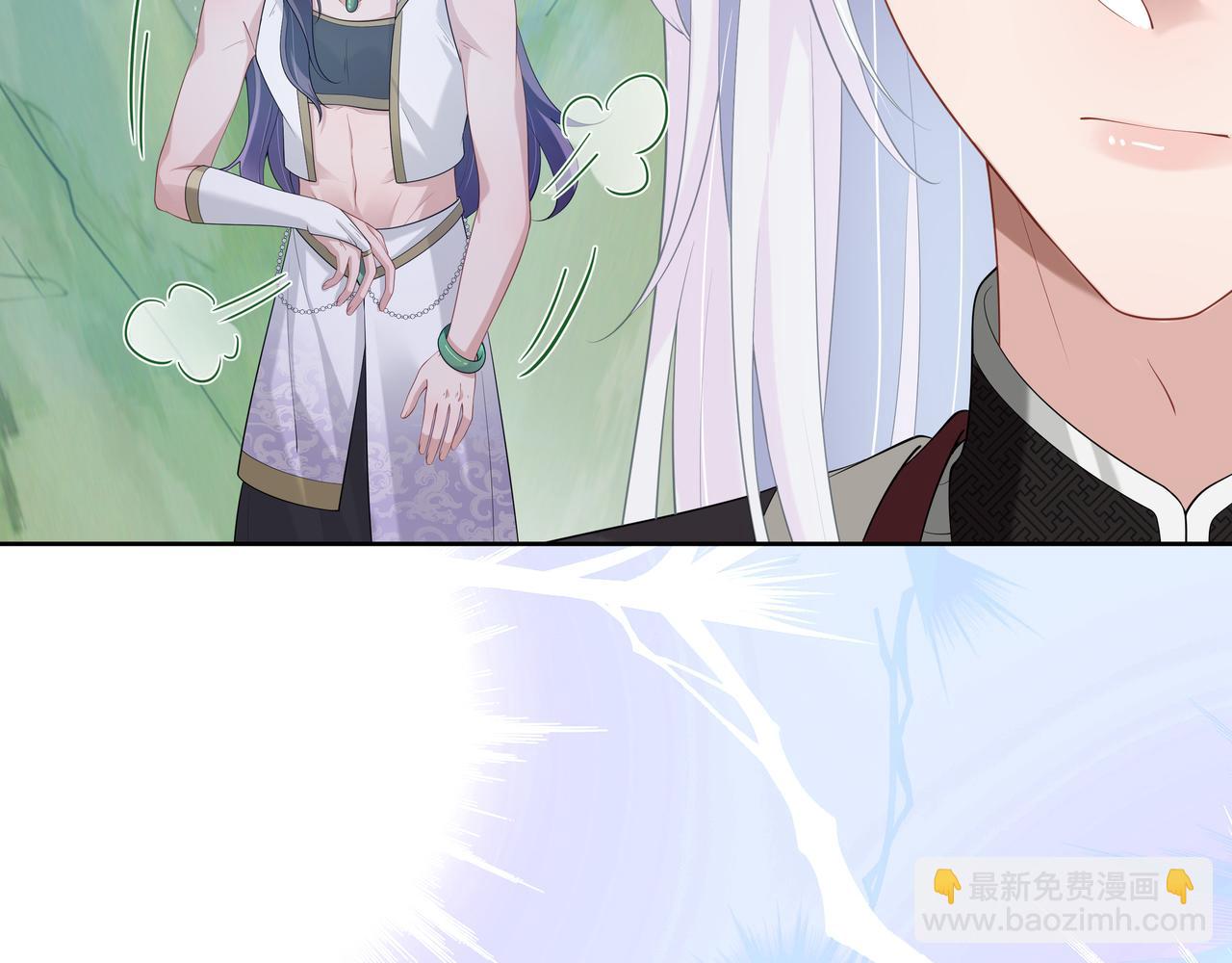 第54话  心动的感觉(1/3)-第55话