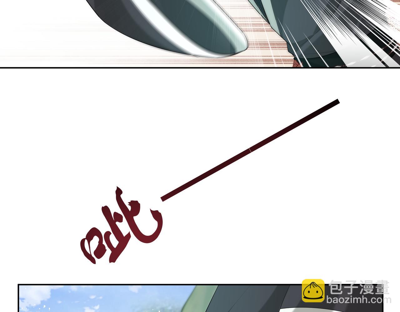 第54话  心动的感觉(1/3)-第55话