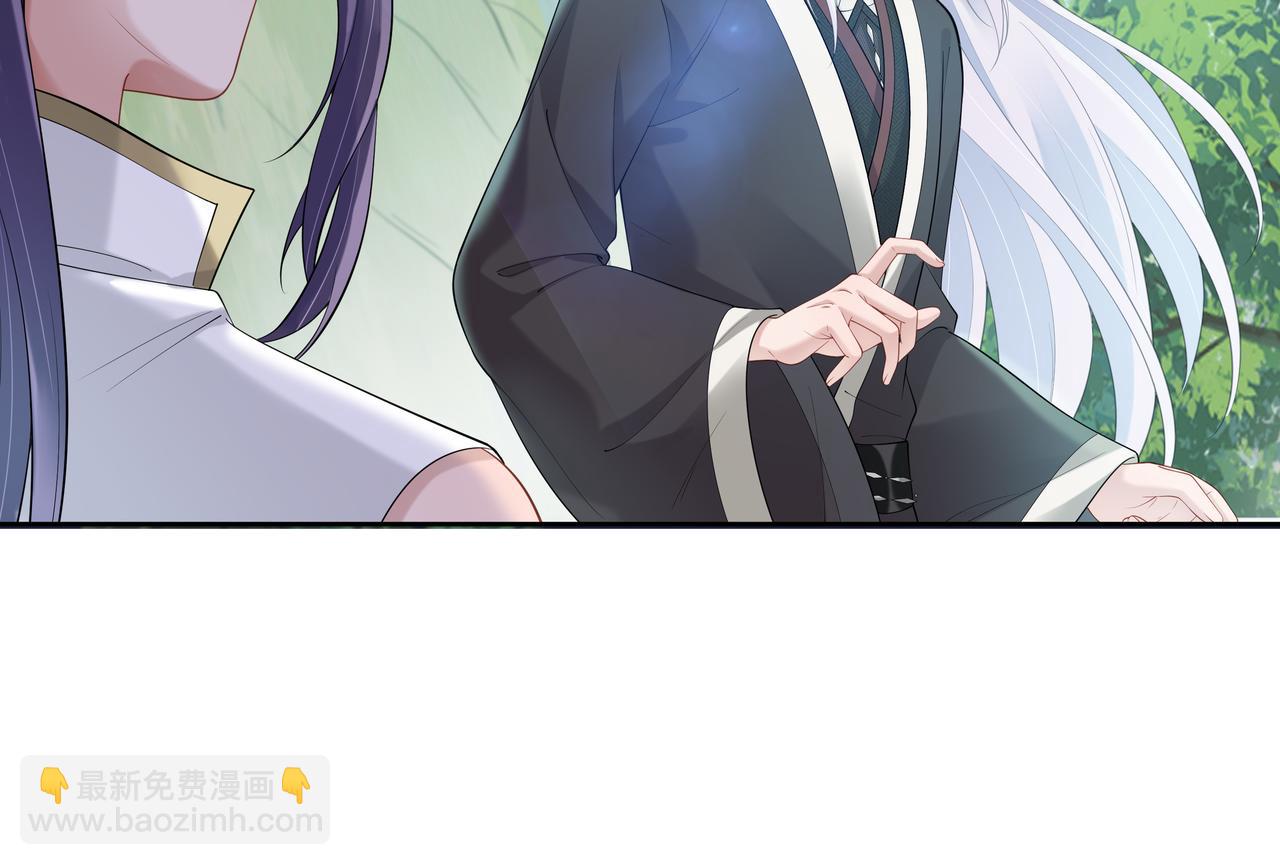 第54话  心动的感觉(1/3)-第55话