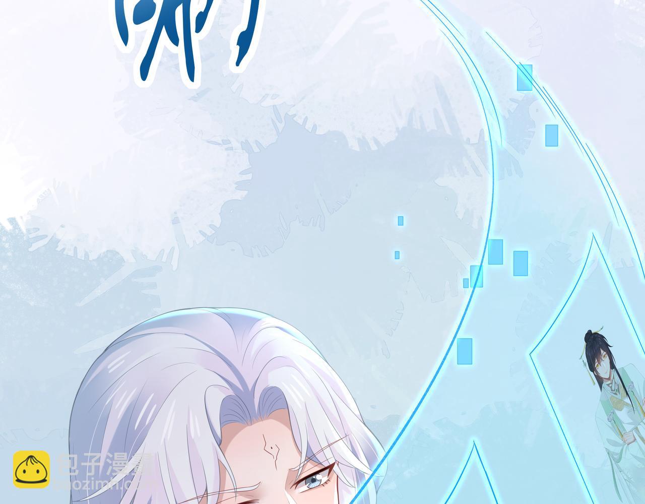第54话  心动的感觉(1/3)-第55话