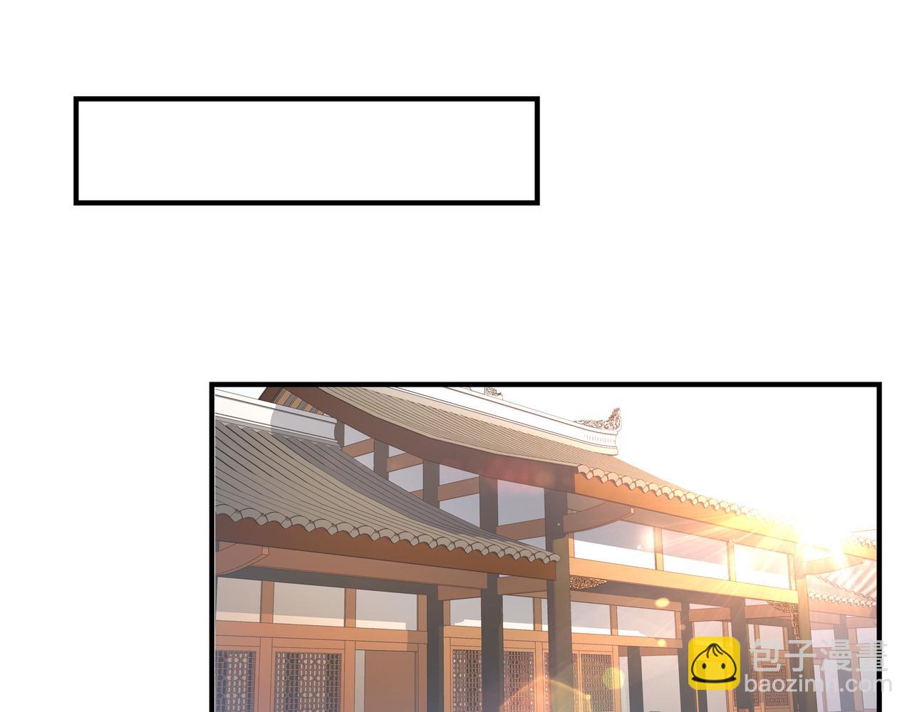 第56话  我的任务快要完成了(1/2)-第57话