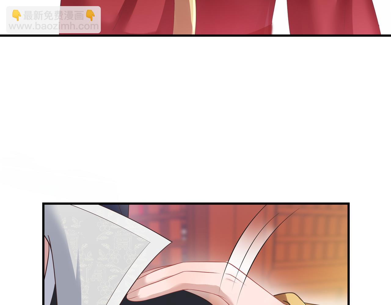 第56话  我的任务快要完成了(1/2)-第57话