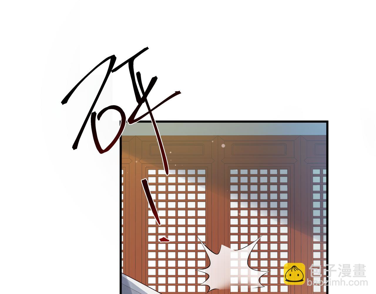 第56话  我的任务快要完成了(1/2)-第57话